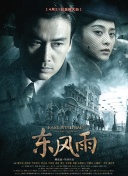 美女被狂艹